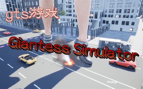 giantess free video|Giantess – Giantess HD